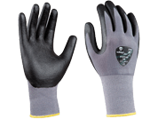 venta de guantes de seguridad lima